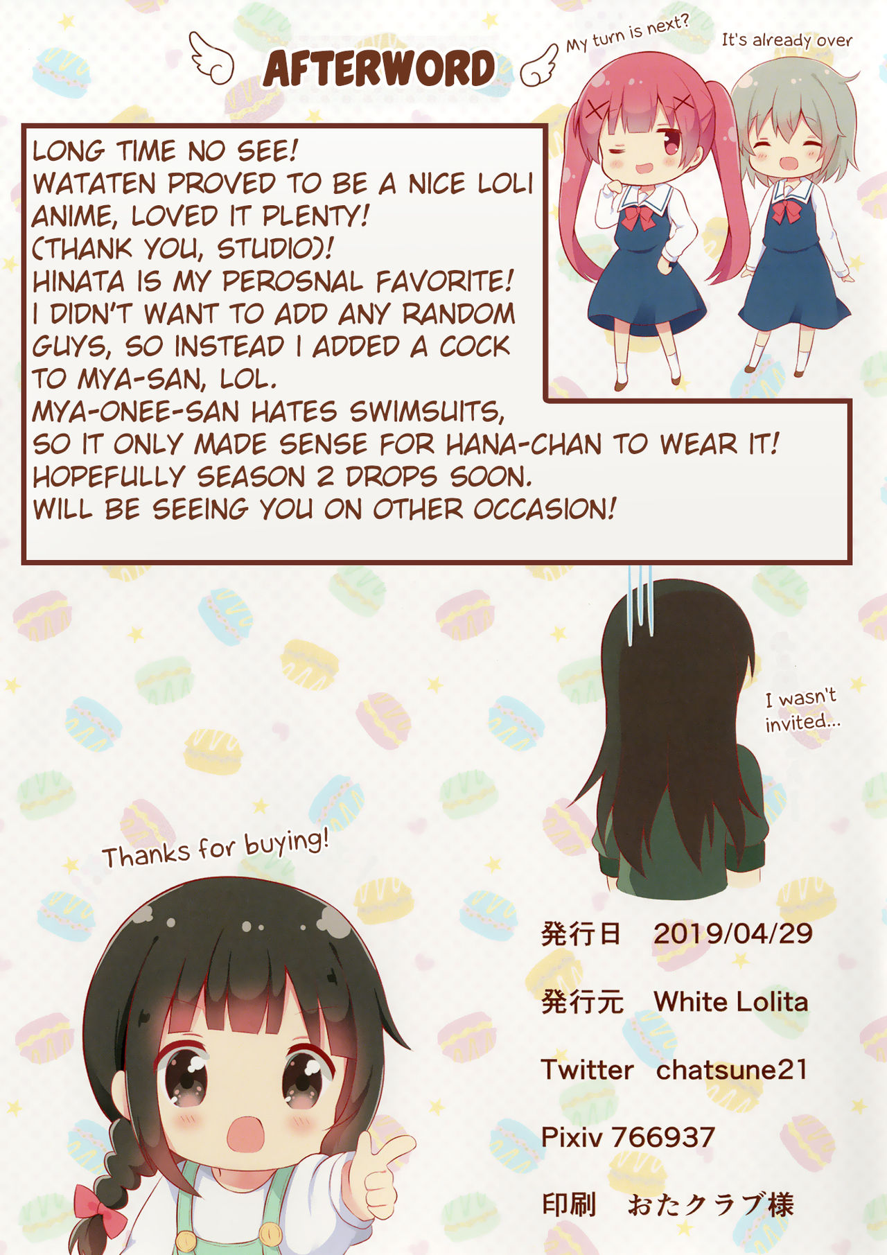 (COMIC1☆15) [White Lolita (Chatsune)] Watashi ni XXX ga Haete Kita! A XXX Grew on Me!_10.jpg